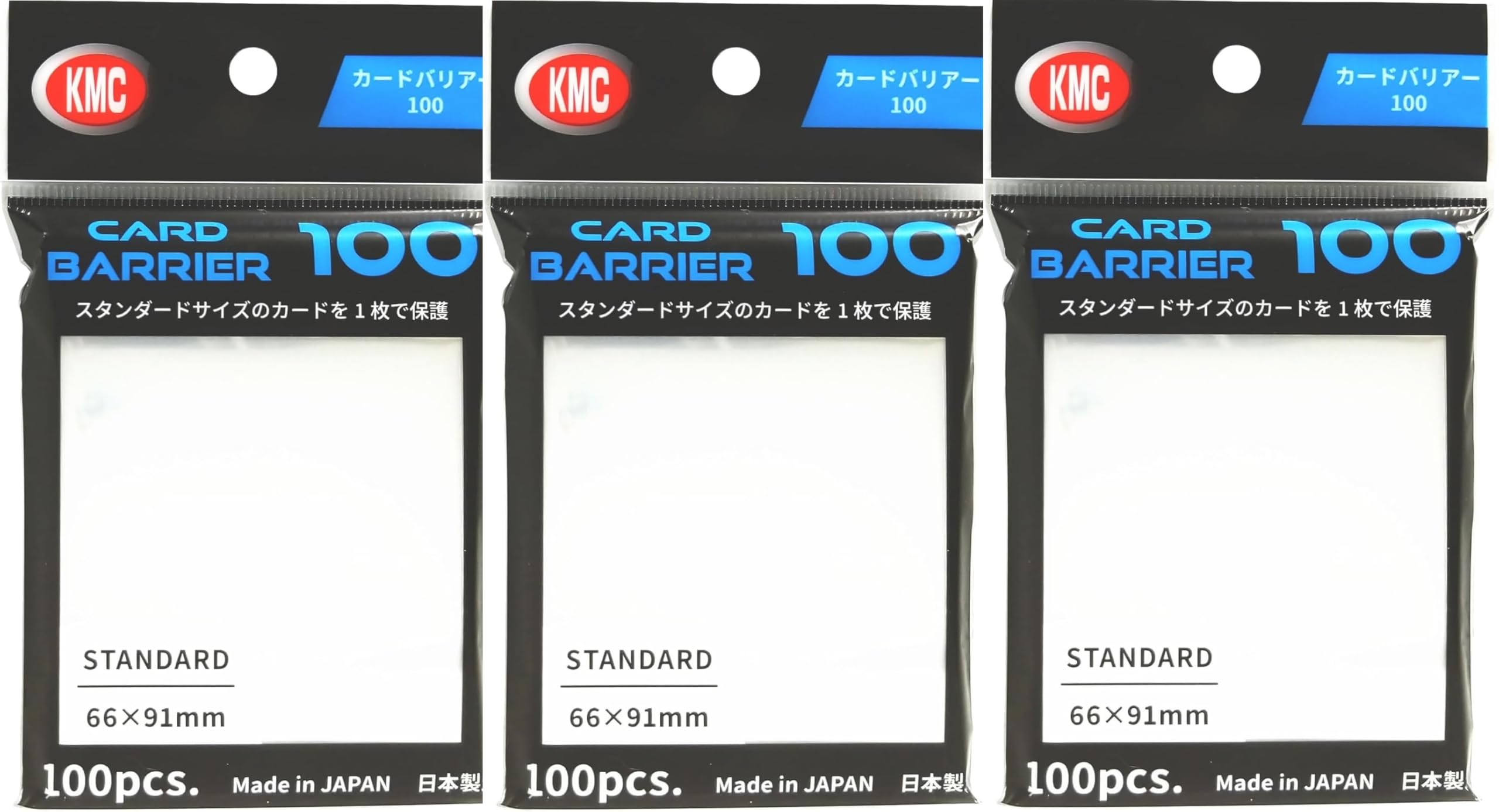 スリーブ KMC カードバリアー スーパーホログラフィ シルバー 新品 セット 41lDQ8G+oKL.jpg